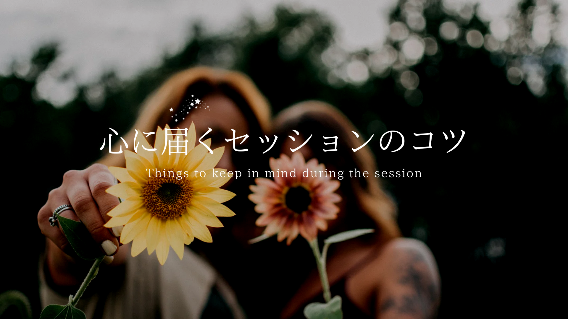 kokoronitodoku_01