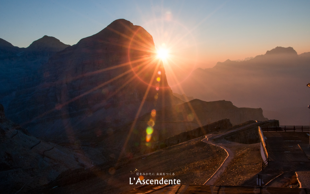 山羊座新月〜12星座別ひと言メッセージ〜