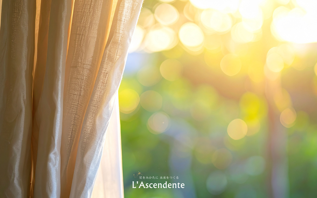 水瓶座新月〜12星座別ひと言メッセージ〜